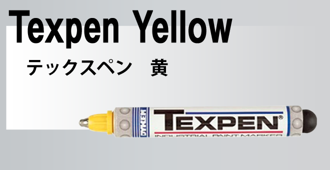 TEXPEN Yellow