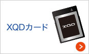 XQDカード