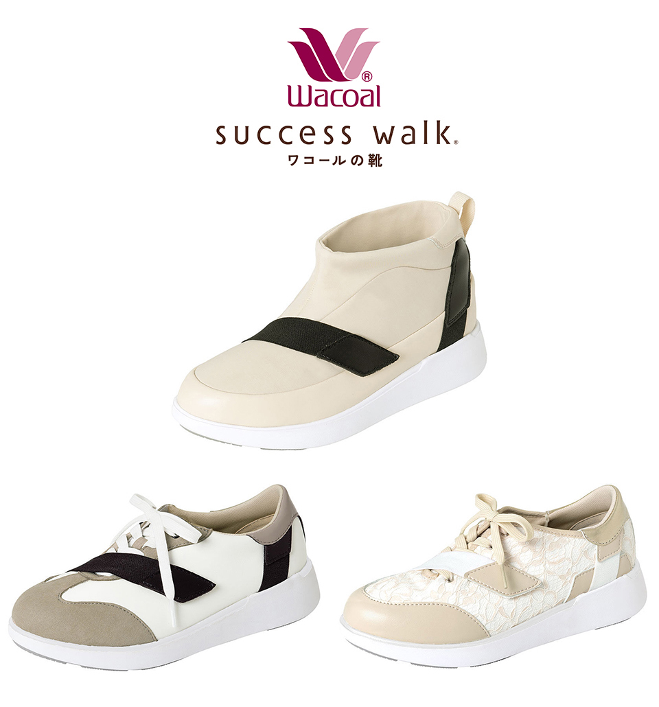 success walk/サクセスウォーク