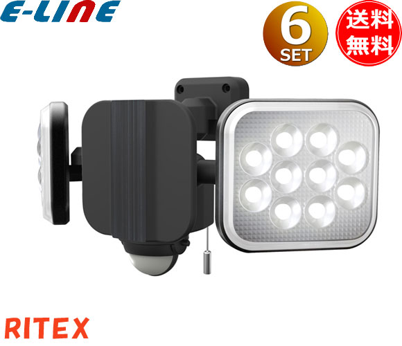 楽天市場】ムサシ RITEX ライテックス LED-AC2024 12Wx2灯 フリー 