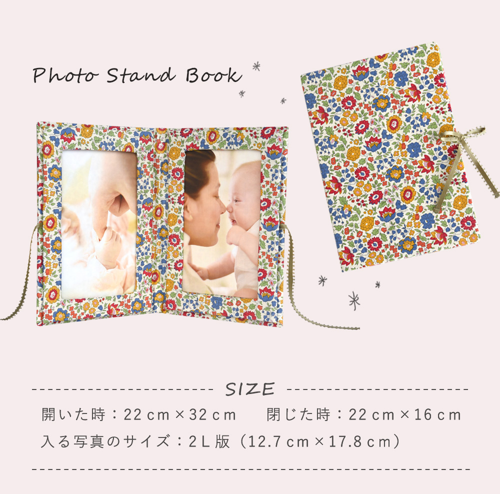 Photo Stand Book