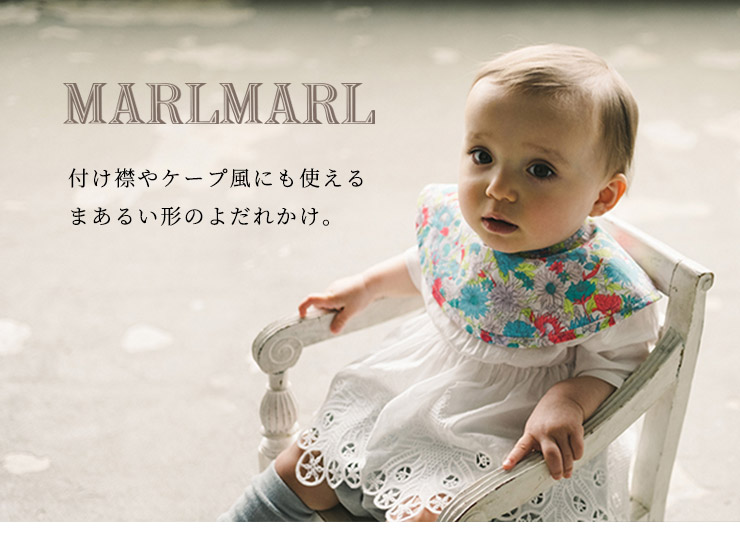 【楽天市場】マールマール スタイ ボタニーク for girls MARLMARL botanique for girls [メール便送料無料
