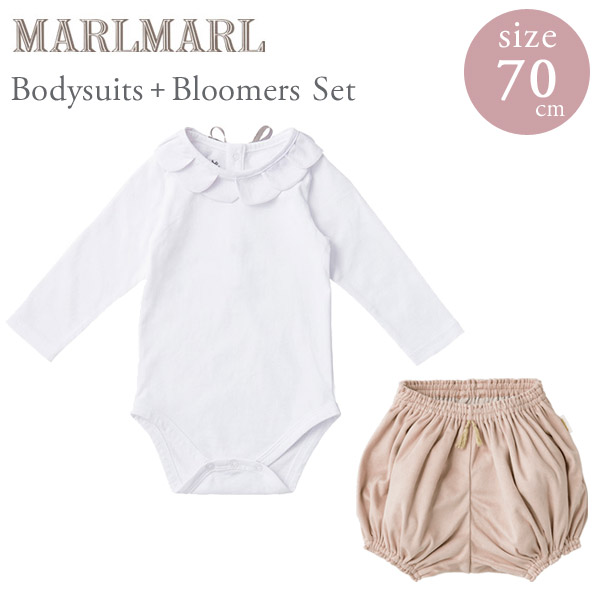 楽天市場】マールマール ボディースーツ MARLMARL bodysuits(70-80cm 