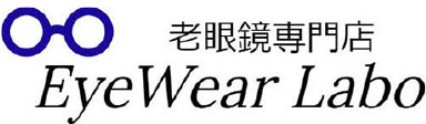Eye Wear Labo アイウェアラボ logo