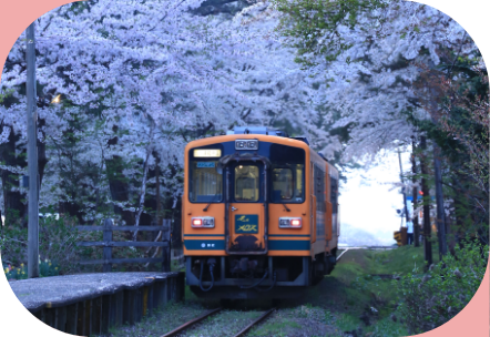 津軽鉄道等公共交通コース写真