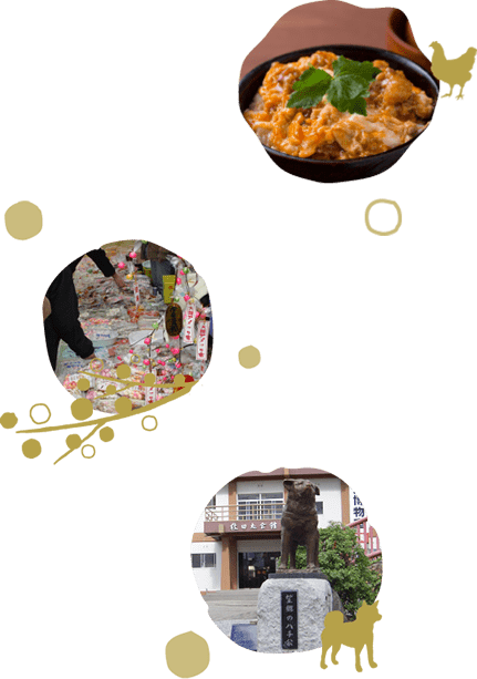 大館市の食べ物や風景画像