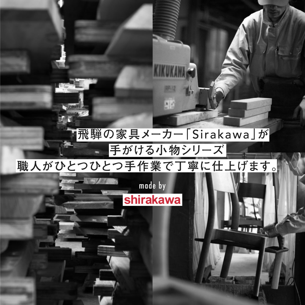 楽天市場】【ふるさと納税】Takumi Craft 木製 ランチョンマット 