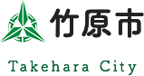 竹原市　ロゴ