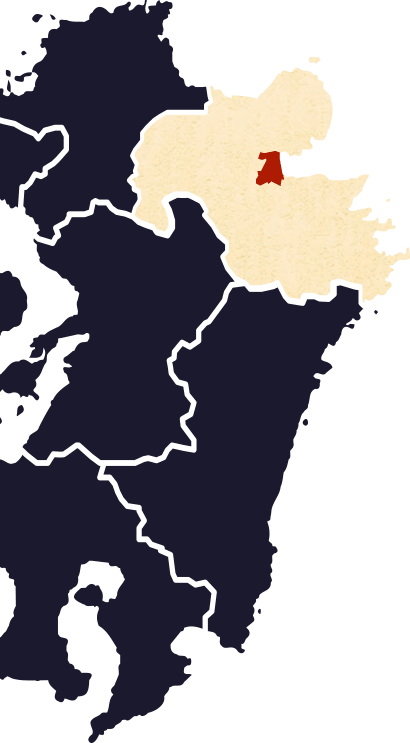 九州の地図と別府市の位置