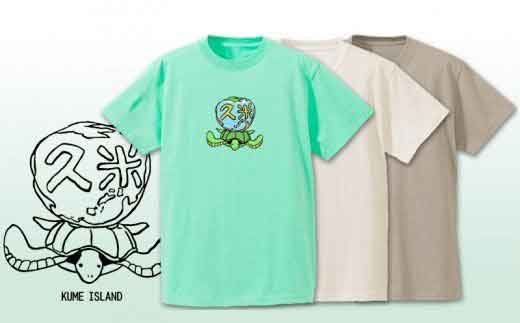 【楽天市場】【ふるさと納税】久米島の亀ロゴマークTシャツ：メンズ・XL：沖縄県久米島町