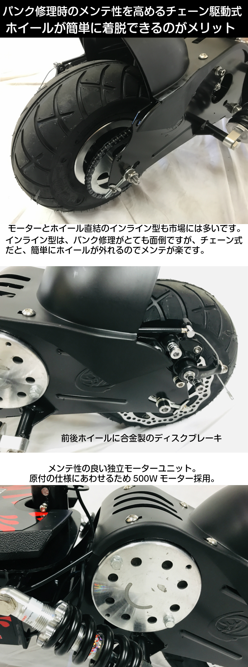 【楽天市場】【即納】ポルタス・MS06 電動スクーター キック 