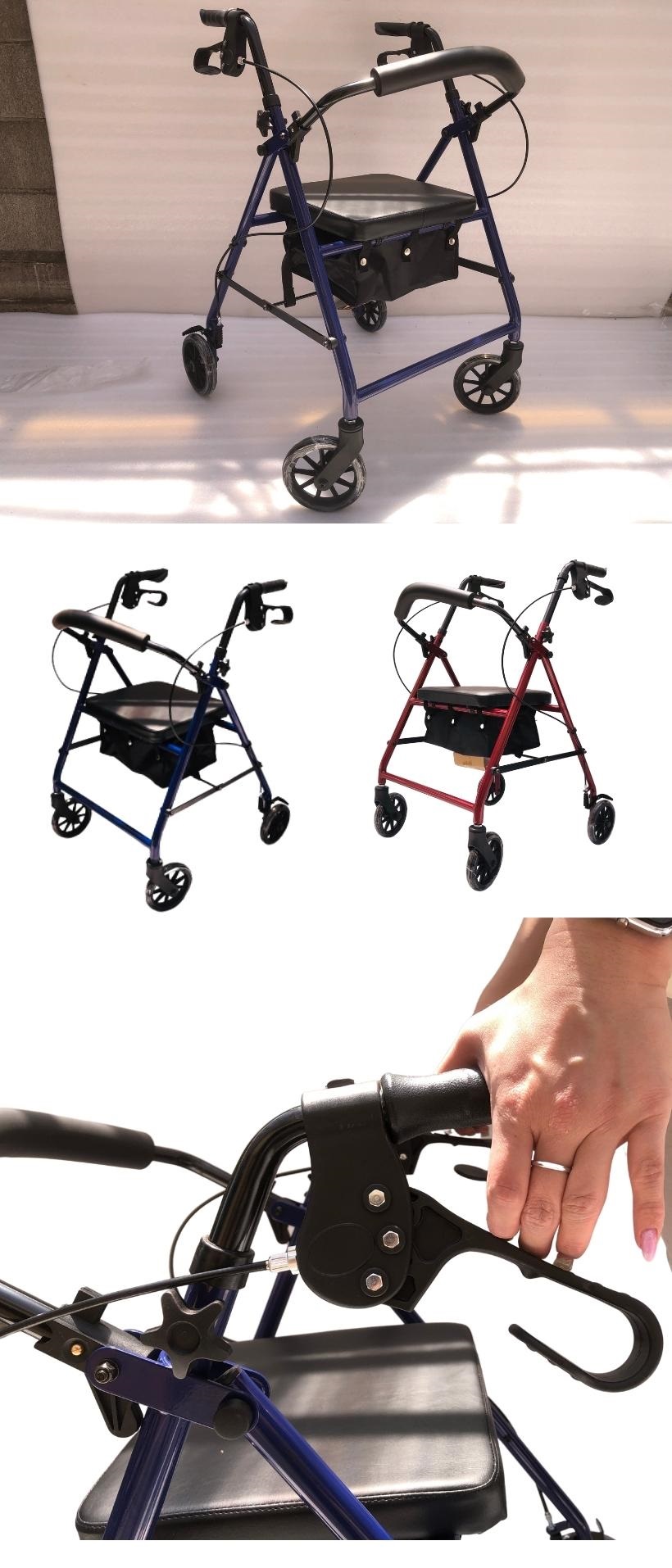 コンパクト 軽量 大容量  歩行補助  アルミ製 カート 歩行器  歩行車 座れる 折りたたみ  絶対一番安い シルバーカー スタンダードタイプ
