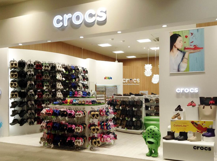 crocs near ne