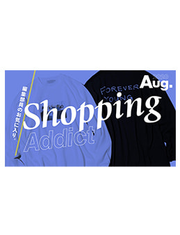HOUYHNHNM（2020年8月）「Shopping Addict」