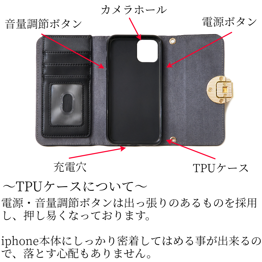 【楽天市場】【1000円OFFクーポン】 iphone ケース 手帳型 ミラー 