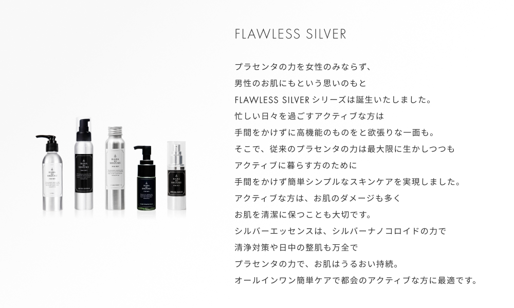 FLAWLESS SILVER