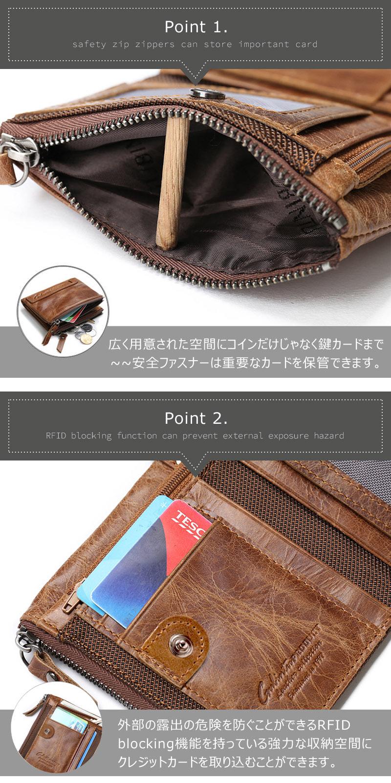 ♥即購入OK♥(❁ᴗ͈ˬᴗ͈)◞新品★コンパクトメンズジップ財布こげ茶★RFID