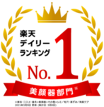 Emblem for LUNA mini 2