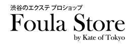 渋谷のエクステプロショップ Foula Store（フーラストア）