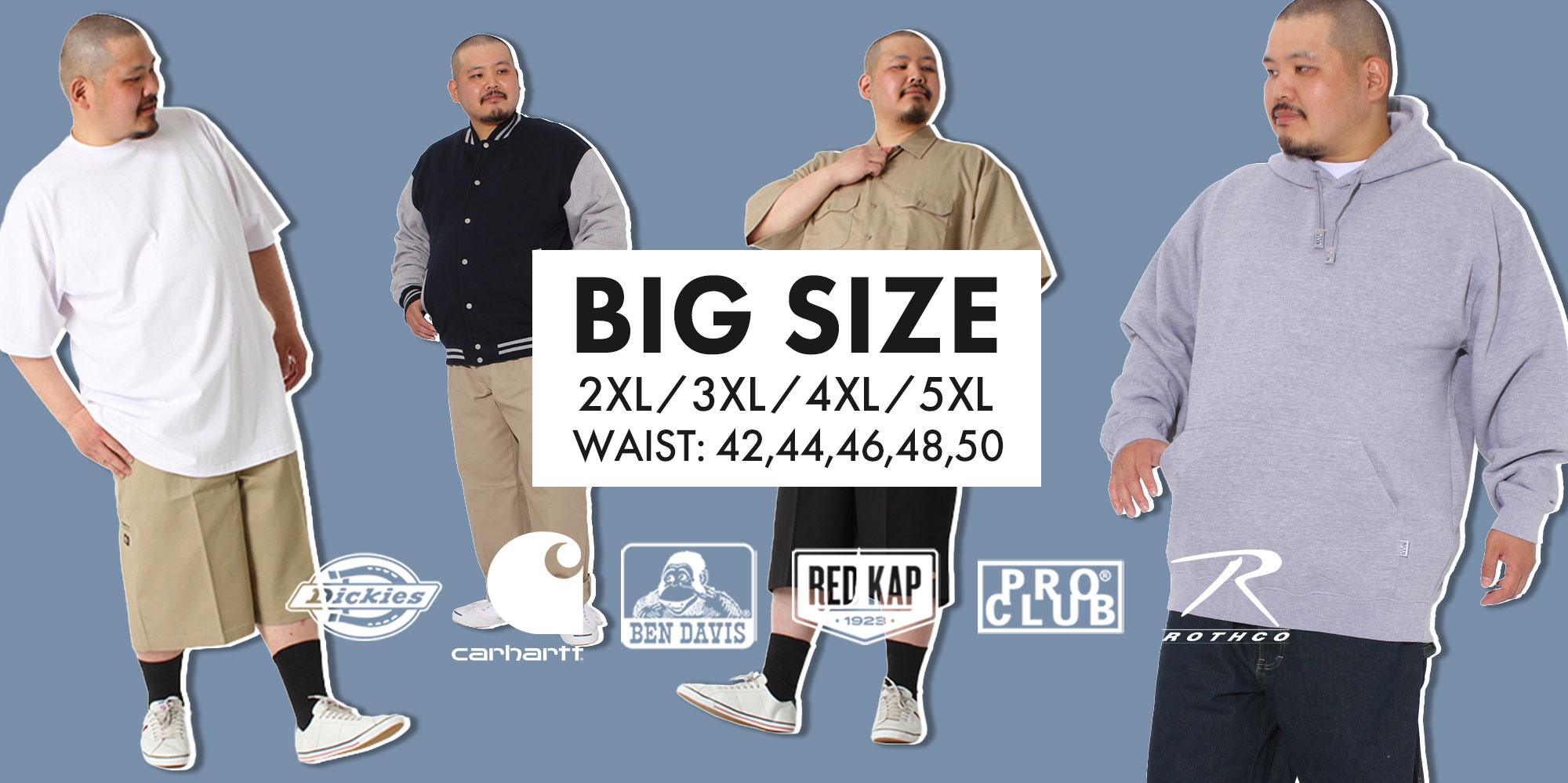 大きいサイズ特集 人気インポートブランドから大きいサイズの服が続々入荷 Freshbox フレッシュボックス