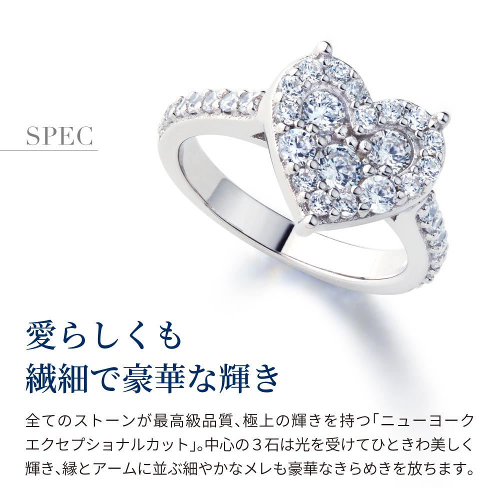 2970円 魅力的な価格 ダイヤモンドパヴェリング ハートK10