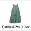 Tyunic&One-piece