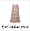 Tyunic&One-piece