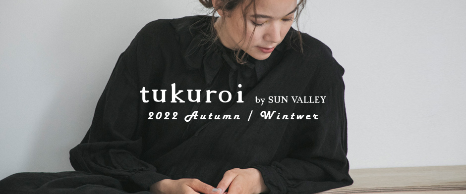 tukuroi ĥ autumn/winter