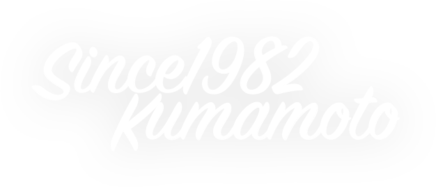 since 1982 kumamoto