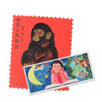 サムネール：中国切手