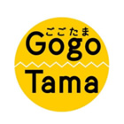 Gogo　Tama（ごごたま）