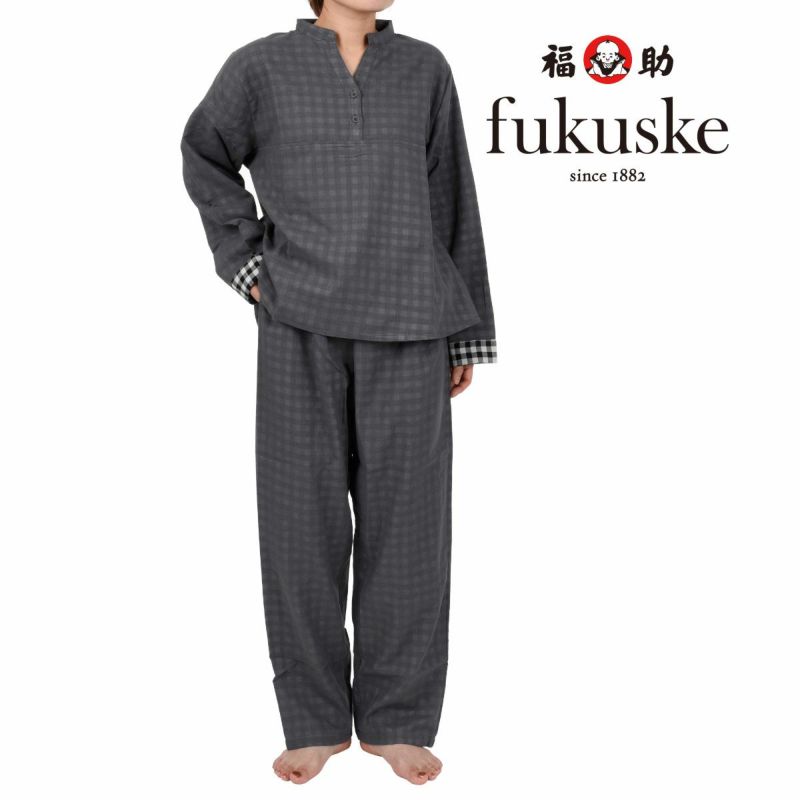 レディース fukuske FUN 綿100％ ルーム 上下セット パジャマ