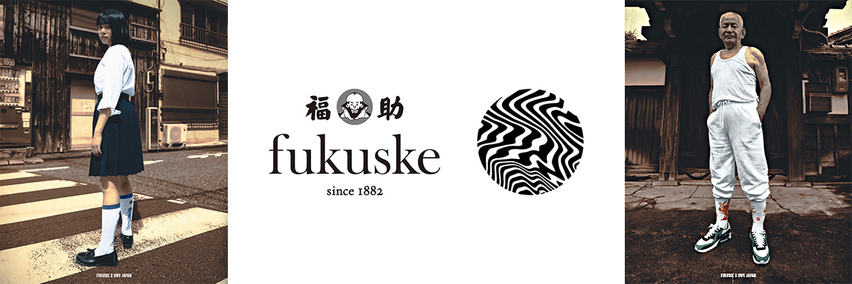 FUKUSKExDWS | 福助 公式通販オンラインストア