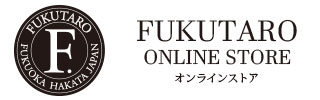 FUKUTARO ONLINE STORE　楽天市場店