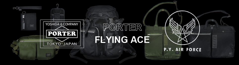 PORTER ポーター FLYING ACE