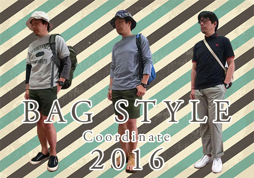 BAG Style Coordinate 2016