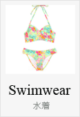 Swimwear 