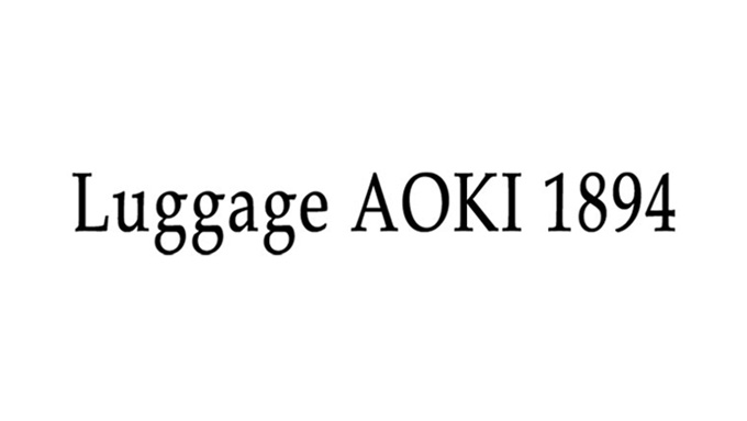 Luggage AOKI 1894
