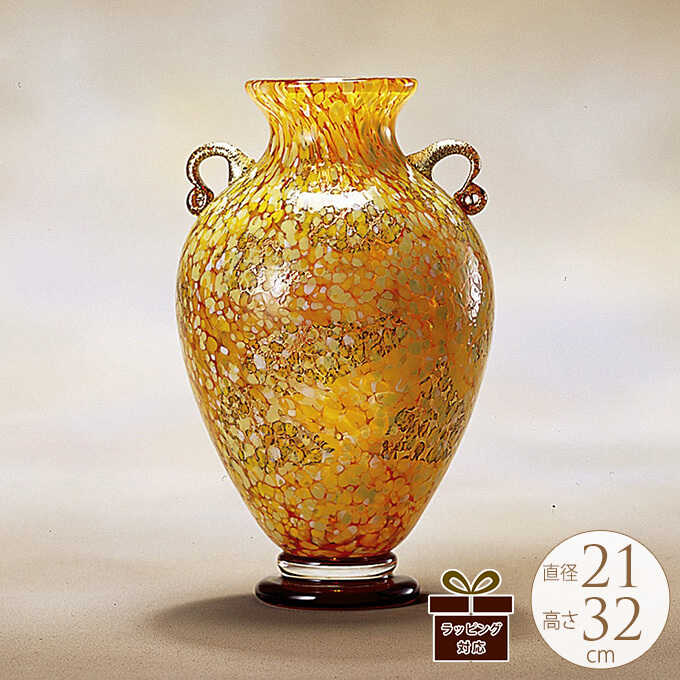 ガラス花瓶 日本製 津軽 十和田湖 水面の紅葉 タテ壺型 花瓶ガラス