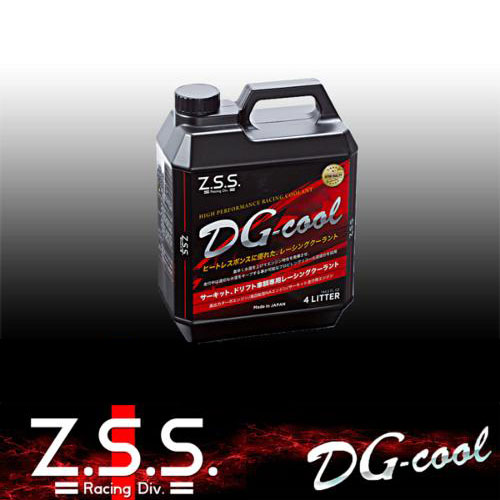 Z.S.S. DG-Cool 졼󥰥 LLC 4L  ư֥ѡ