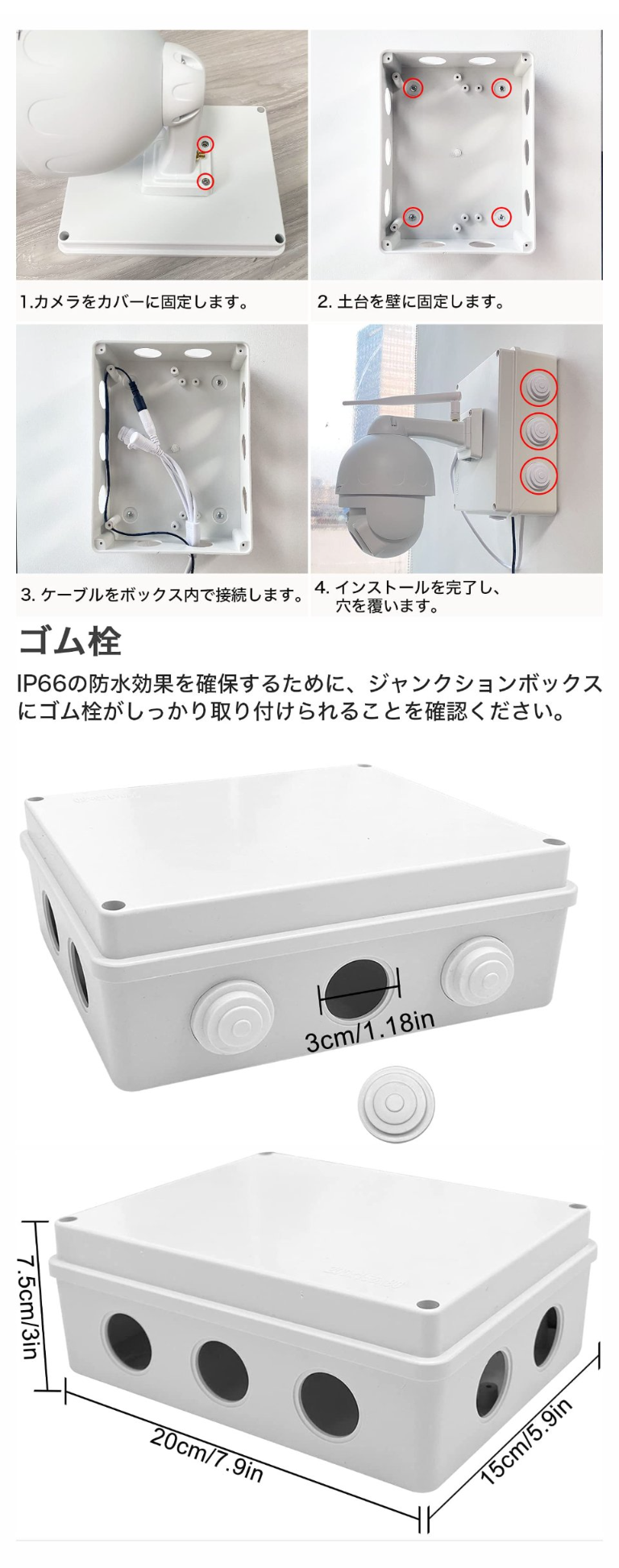 楽天市場】GENBOLT ABS プラスチック ジャンクションボックス