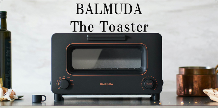 【楽天市場】BALMUDA トースター The Toaster K05A-BK [ブラック] 本体 + SoftBank Air ソフトバンク