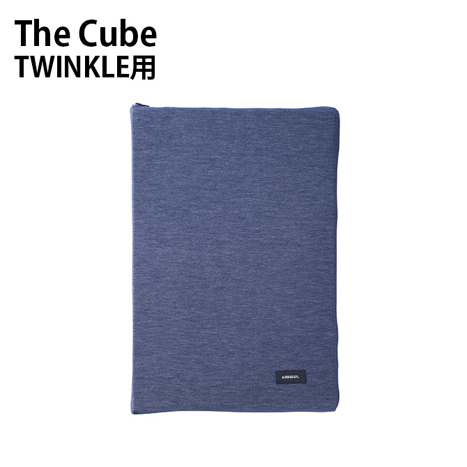 The Cube TWINKLE用マット デニム