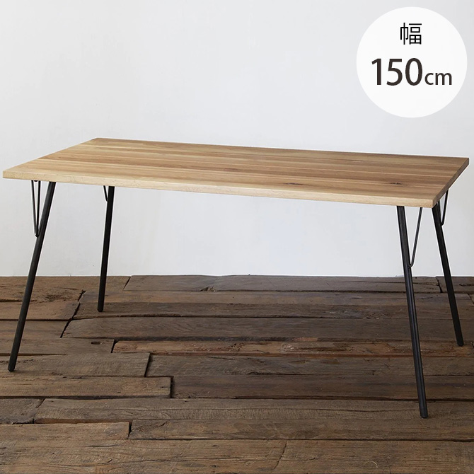 【楽天市場】ACME Furniture アクメファニチャー GRANDVIEW ダイニングテーブル M 幅150cm ダイニングテーブル