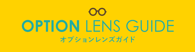 第一ネット エンポリオアルマーニ メガネ フレーム 眼鏡 アジアンフィット EA1343J 21U 54サイズ スクエア 度付きメガネ 伊達メガネ ブルーライト 遠近両用 老眼鏡 メンズ レディース ロゴ - 1