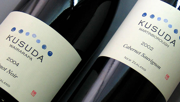 2004 Kusuda Wines Pinot Noir (ԥΡΥ'04 /磻)2002 Kusuda Wines Cabernet Sauvignon (٥͡˥'02/磻)