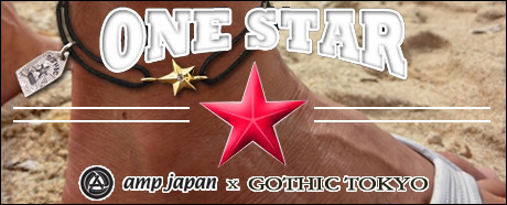 amp japan(アンプジャパン)ONE STARコレクション