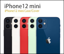 iPhone12 mini対応アイテム