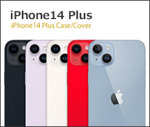 iPhone14 Plus対応アイテム