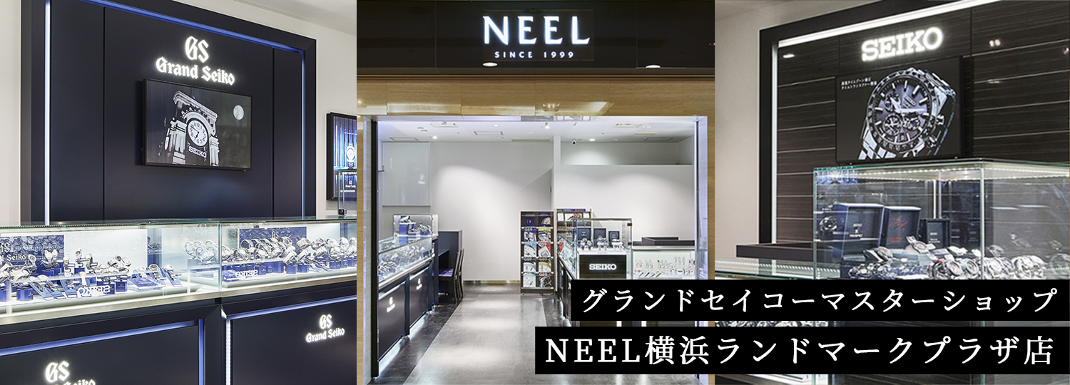NEEL横浜ランドマークプラザ店の紹介